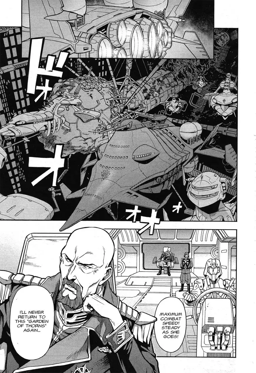 Kidou Senshi Gundam 0083 Rebellion Chapter 43 15